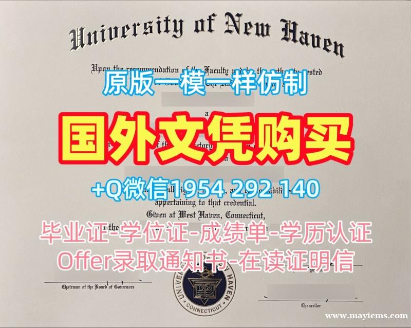 约克大学硕士毕业证YU研究生学位证书仿制步骤解析York University Master Diploma 约克大学硕士毕业证YU研究生学位证书仿制步骤解析York University Master Diploma