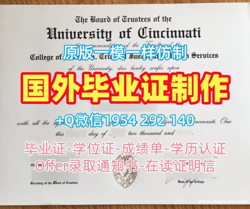 复刻皇家霍洛威大学研究生毕业证RHUL学历认证报告的最佳方法Royal Holloway, University of London Bachloer Degree 复刻皇家霍洛威大学研究生毕业证RHUL学历认证报告的最佳方法Royal Holloway, University of London Bachloer Degree
