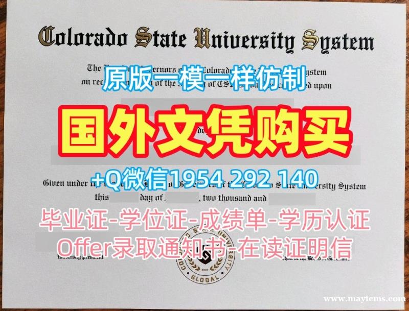 牛津布鲁克斯大学本科毕业证Brookes学历认证报告复刻需要哪些材料?Oxford Brookes University Bachelor Diploma 牛津布鲁克斯大学本科毕业证Brookes学历认证报告复刻需要哪些材料?Oxford Brookes University Bachelor Diploma