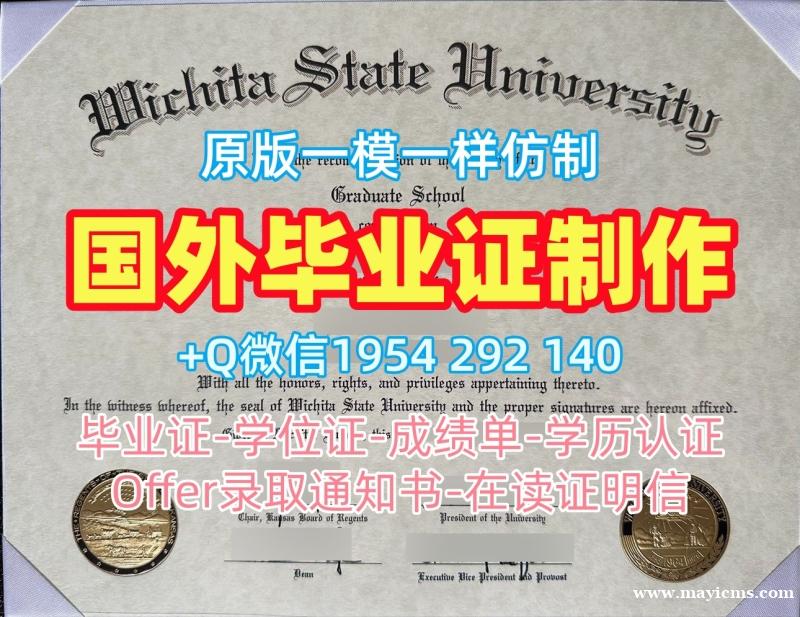 获取阿姆斯特丹大学硕士毕业证UvA学历认证报告的三大要点Universiteit van Amsterdam Master Degree 获取阿姆斯特丹大学硕士毕业证UvA学历认证报告的三大要点Universiteit van Amsterdam Master Degree