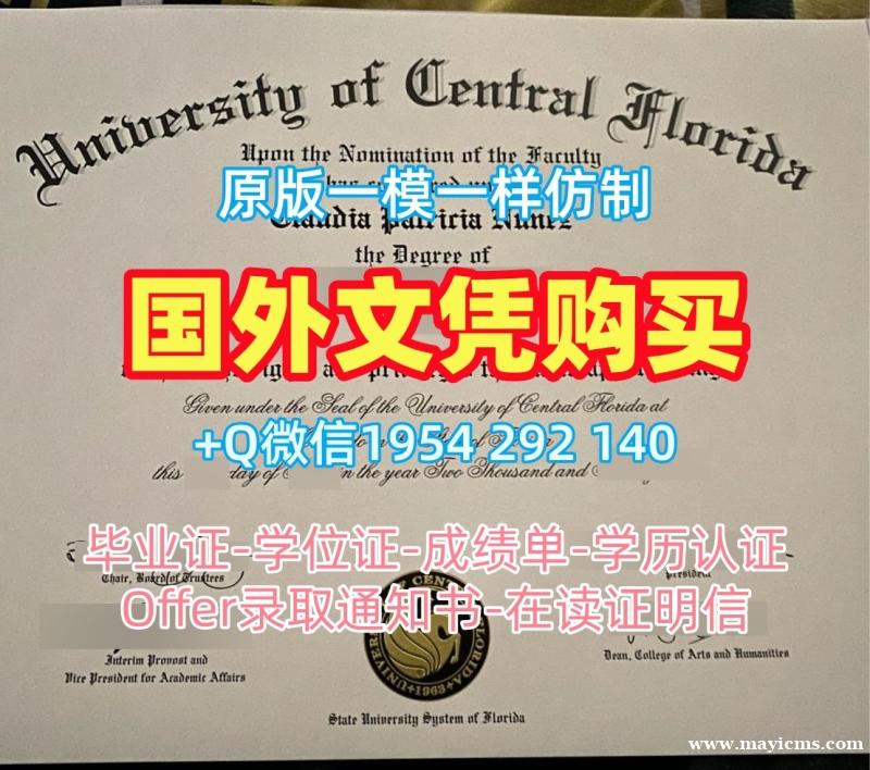 如何确保英国Liverpool毕业证利物浦大学文凭等级申请成功?University of Liverpool Degree 如何确保英国Liverpool毕业证利物浦大学文凭等级申请成功?University of Liverpool Degree