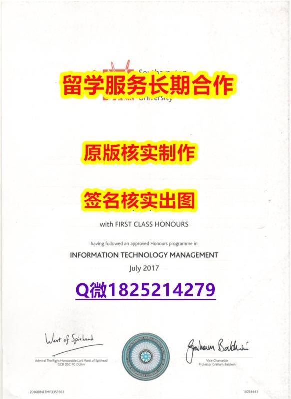 学位证遗失Solent学位证书购买流程】购买研究生毕业证 学位证遗失Solent学位证书购买流程】购买研究生毕业证