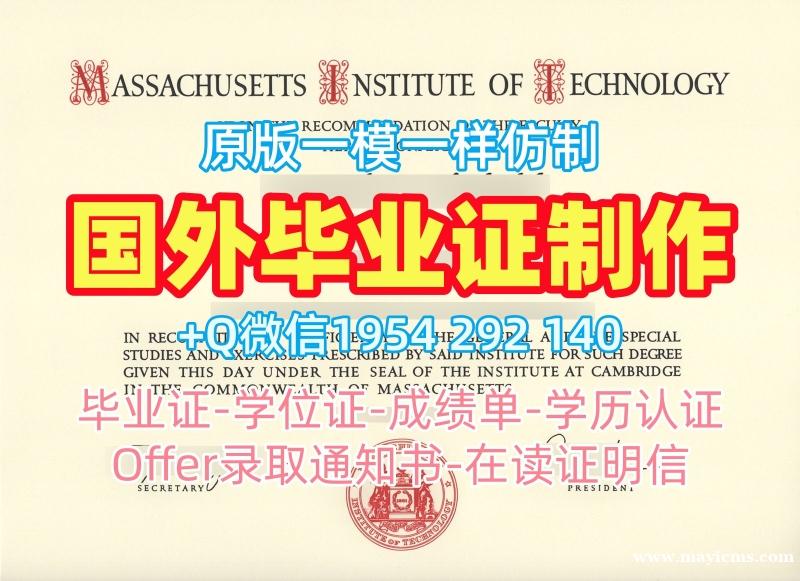 复刻加拿大UWO毕业证书韦仕敦大学学位证书实拍图的成功案例Western University Degree 复刻加拿大UWO毕业证书韦仕敦大学学位证书实拍图的成功案例Western University Degree