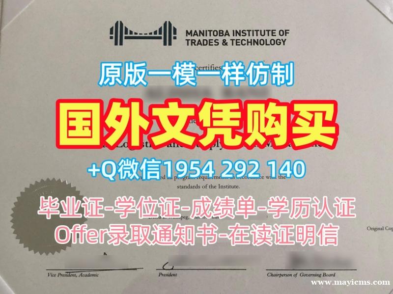 复刻西弗吉尼亚大学研究生毕业证书WVU学历认证报告的三大注意事项West Virginia University Master Degree 复刻西弗吉尼亚大学研究生毕业证书WVU学历认证报告的三大注意事项West Virginia University Master Degree