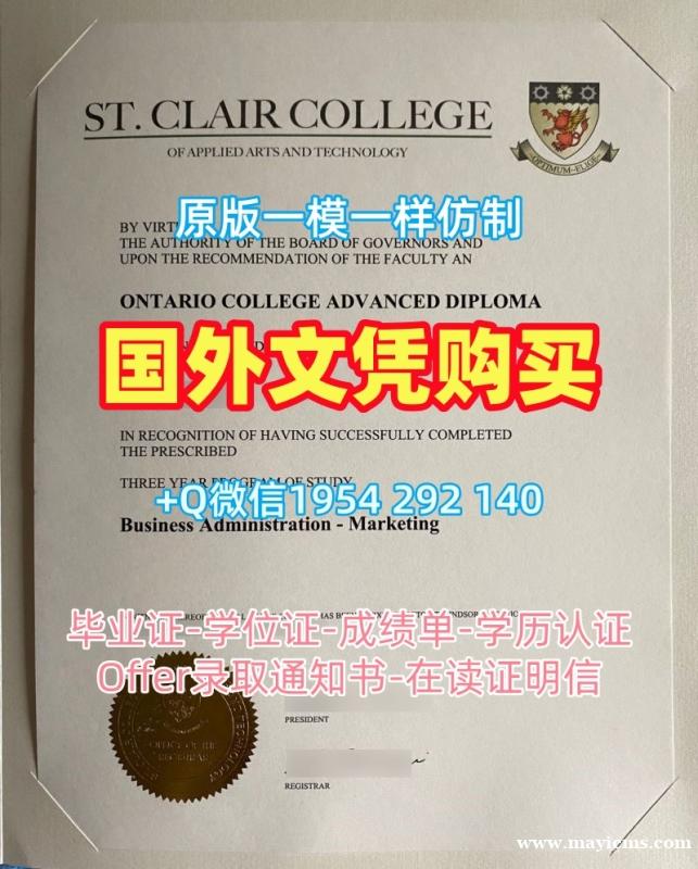 清迈大学毕业证书CMU学历学位证书的五个重要信息Chiang Mai University Graduate Certificate 清迈大学毕业证书CMU学历学位证书的五个重要信息Chiang Mai University Graduate Certificate