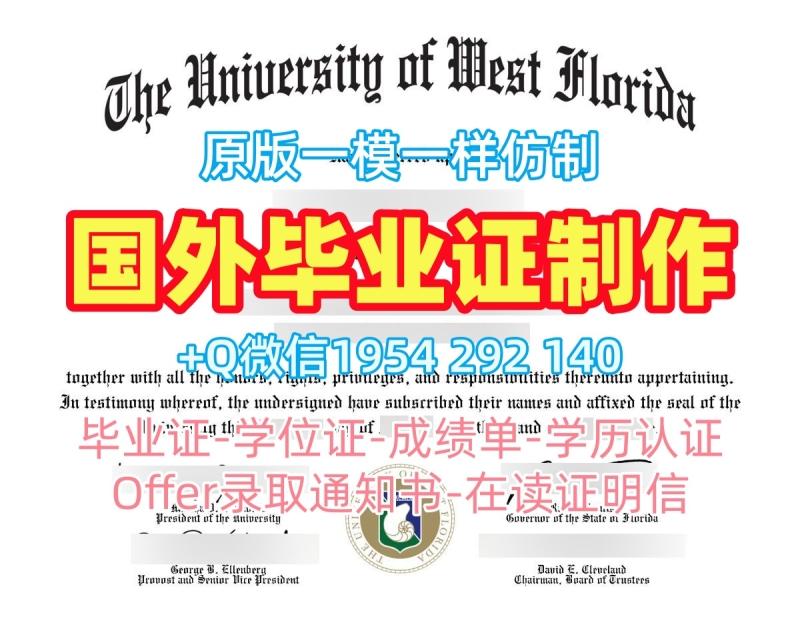 复刻美国CMU毕业证书PDF电子版卡耐基梅隆大学硕士学历证书的五个步骤Carnegie Mellon University Diploma 复刻美国CMU毕业证书PDF电子版卡耐基梅隆大学硕士学历证书的五个步骤Carnegie Mellon University Diploma
