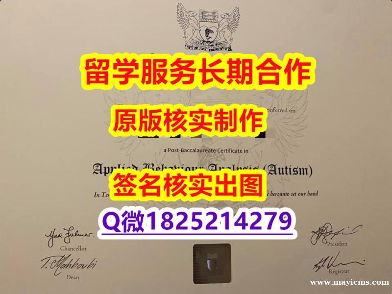 留学没办法毕业Capilano学位证书2019版】办理学士毕业证 留学没办法毕业Capilano学位证书2019版】办理学士毕业证