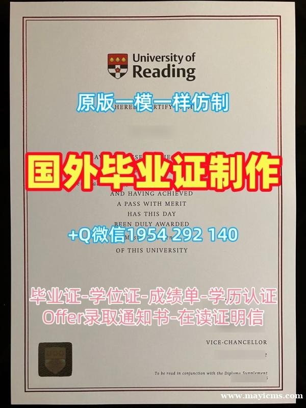 办理巴黎大学本科毕业证书uparis学历认证报告需要哪些材料?Université de Paris Master Diploma 办理巴黎大学本科毕业证书uparis学历认证报告需要哪些材料?Université de Paris Master Diploma