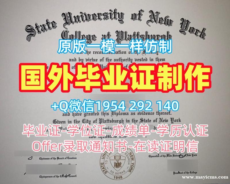 美国UCR毕业证书PDF电子版加州大学河滨分校本科学位复刻的五大理由University of California, Riverside Diploma 美国UCR毕业证书PDF电子版加州大学河滨分校本科学位复刻的五大理由University of California, Riverside Diploma