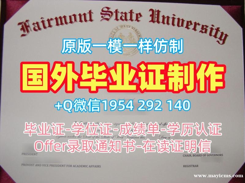 办理加拿大UOR毕业证里贾纳大学硕士文凭证书需要哪些材料?University of Regina Degree 办理加拿大UOR毕业证里贾纳大学硕士文凭证书需要哪些材料?University of Regina Degree