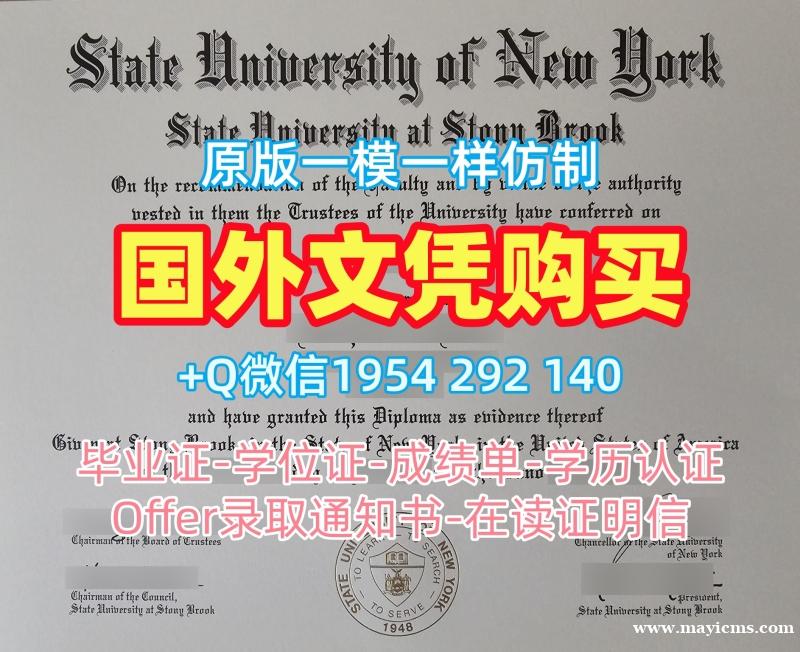 东南密苏里州立大学毕业证书扫描件SEMO本科文凭证书真的值得买吗?Southeast Missouri State University Bachloer Degree 东南密苏里州立大学毕业证书扫描件SEMO本科文凭证书真的值得买吗?Southeast Missouri State University Bachloer Degree