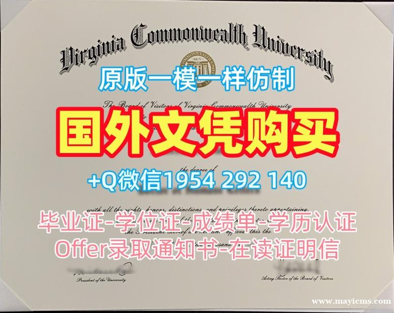 如何轻松复刻罗马第一大学毕业证电子图uniroma1学历认证报告Università degli Studi La Sapienza Università di Roma Bachelor Diploma 如何轻松复刻罗马第一大学毕业证电子图uniroma1学历认证报告Università degli Studi La Sapienza Università di Roma Bachelor Diploma