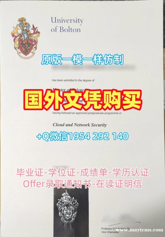 复刻葡萄牙unl毕业证和学位证新里斯本大学文凭学历证书是否合法?Universidad Nova de Lisboa Bachloer Degree 复刻葡萄牙unl毕业证和学位证新里斯本大学文凭学历证书是否合法?Universidad Nova de Lisboa Bachloer Degree