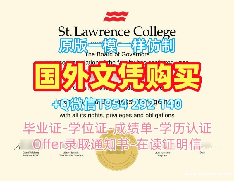 密歇根大学本科毕业证Michigan成绩单的真相揭秘University of Michigan Academic Transcript 密歇根大学本科毕业证Michigan成绩单的真相揭秘University of Michigan Academic Transcript