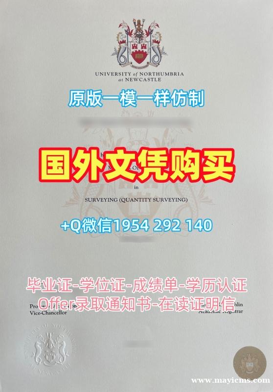 办理英国gloucestershire硕士毕业证格鲁斯特大学本科学历证书的四个关键因素University of Gloucestershire Degree Certificate 办理英国gloucestershire硕士毕业证格鲁斯特大学本科学历证书的四个关键因素University of Gloucestershire Degree Certificate