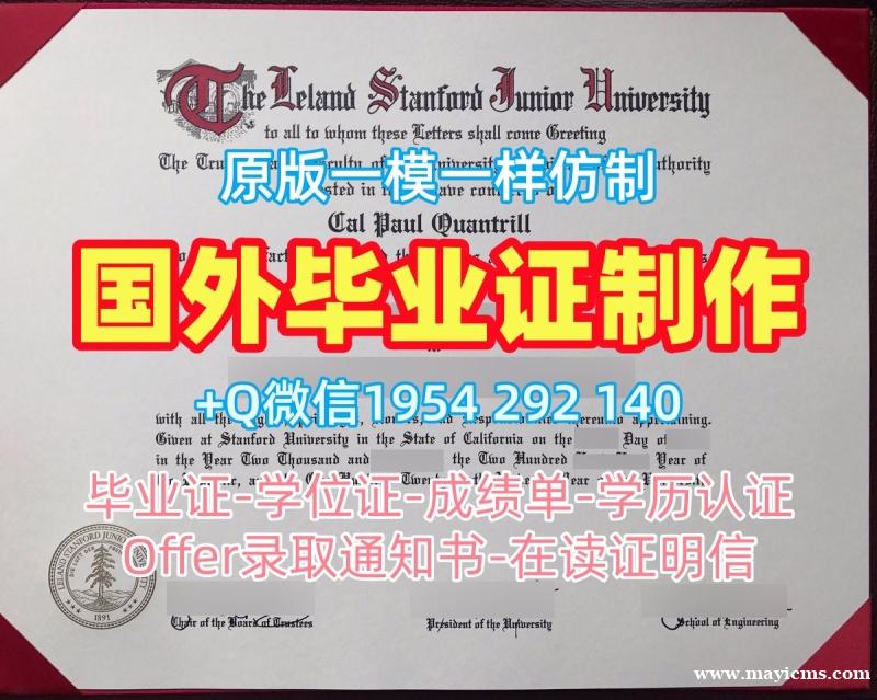 英国UEA毕业证书东英格利亚大学本科学位定做的七个关键步骤University of East Anglia Degree Certificate 英国UEA毕业证书东英格利亚大学本科学位定做的七个关键步骤University of East Anglia Degree Certificate