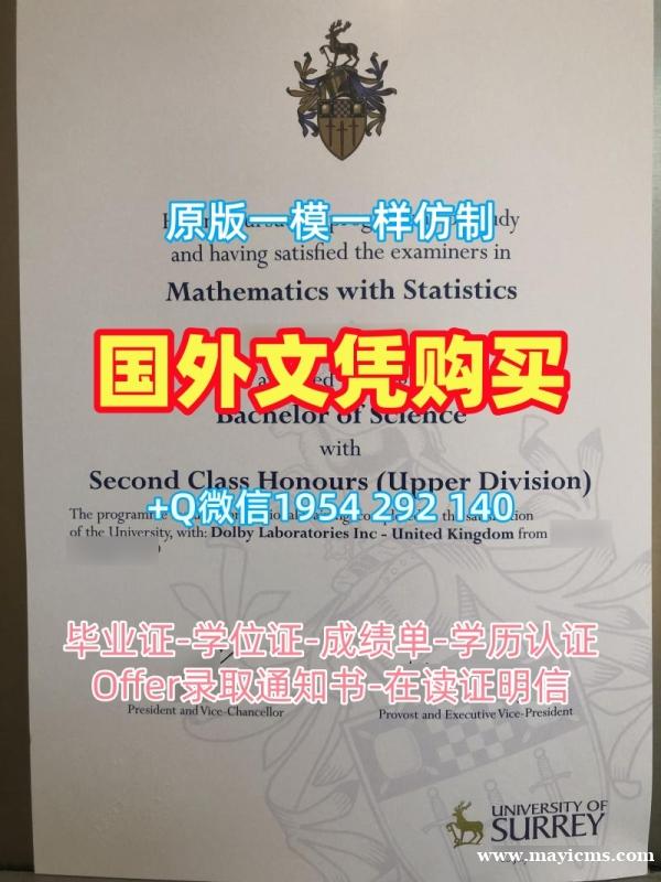 如何顺利办理美国Fordham毕业证和学位证福特汉姆大学硕士文凭证书?Fordham University Degree 如何顺利办理美国Fordham毕业证和学位证福特汉姆大学硕士文凭证书?Fordham University Degree