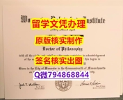 造假研究生假学历《WPI文凭证书办理】伪造毕业证