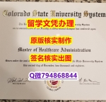 学校最新版《CSU文凭证书假】办理本科毕业证
