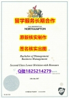 成绩单分数UoN学位证书办理案例】伪造硕士毕业证