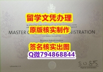 本科学生办理《UoM文凭证书应付家长】办理本科毕业证成绩单