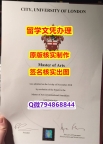 购买《CITY文凭证书1:1学校原版学校仿】办留信网认证