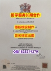 购买学士毕业证Cardiff学位证书制作❤️】造假本科毕业证