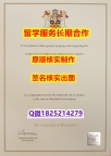 加Q微咨询办理Winchester学位证书怎么买】购买研究生毕业证成绩单