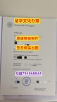 国内在哪里有《斯图加特大学文凭证书怎么买】有本科却要求硕士又怎么办?