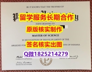 购买学士Purdue学位证书谷歌力推】购买毕业证