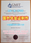 汉阳大学毕业证成绩单Hanyang本科文凭证书的办理流程是什么?Hanyang University Degree Certificate