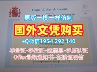 复刻南伊利诺伊大学卡本代尔校区毕业证findingschool学历认证报告的七个必备工具Southern Illinois University Carbondale Transcript