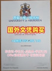 办理加拿大UBC毕业证书英属哥伦比亚大学本科学历证书的流程是什么？University of British Columbia Bachelor Diploma