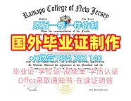 如何复刻美国PSU毕业证认证宾州州立大学公园分校PDF版成绩单的详细指南Pennsylvania State University – University Park Graduate Certificate