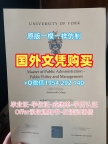 天主教大学本科毕业证书ACU本科文凭证书的三大常见问题Australian Catholic University Diploma