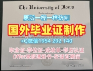 英国BU硕士毕业证伯恩茅斯大学文凭学历证书定做的七个关键步骤Bournemouth University Graduate Certificate