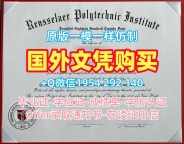 复刻怀俄明大学毕业证和学位证uwyo文凭证书英文的最佳方法University of Wyoming Academic Transcript