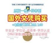 复刻堪萨斯大学毕业证书复印件Kansas成绩单的流程是什么？University of Kansas Bachelor Diploma