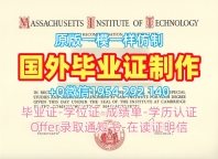 金斯顿大学本科毕业证KU文凭英文的有效性如何？Kingston University Bachelor Diploma