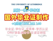定做康奈尔大学硕士毕业证书CU学历认证报告的十大常见问题Cornell University Transcript