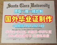 美国chatham毕业证成绩单查塔姆大学硕士学位办理的五大理由Chatham University Offer
