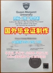 获取美国Hartford毕业证书扫描件哈特福德大学成绩单分数修改的最佳途径University of Hartford Bachloer Degree