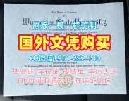 中央兰开夏大学毕业证电子图UCLan文凭英文办理步骤解析University of Central Lancashire Offer letter