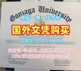 佛罗里达国际大学毕业证FIU本科文凭的五个重要信息Florida International University Bachloer Degree