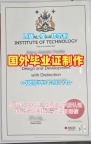 如何办理庆应义塾大学本科毕业证书Keio学历认证报告?Keio University Bachelor Diploma