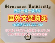 定制麻省理工学院毕业证成绩单MITPDF版成绩单的五个技巧Massachusetts Institute of Technology Master Diploma