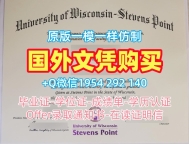 办理德雷塞尔大学毕业证认证Drexel学历认证报告的详细步骤Drexel University Master Diploma