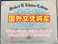 奥塔哥大学毕业证书PDF电子版Otago硕士文凭证书定做的秘密与技巧University of Otago Office Transcript