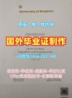 如何申请美国UCDENVER毕业证认证科罗拉多大学丹佛分校研究生文凭证书？University of Colorado Denver Degree