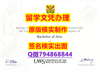 被开除可买《UWS文凭证书全套伪造】外国毕业证书在中国可以用吗？